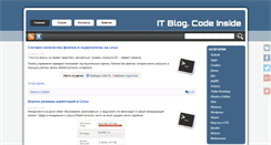 Desktop Screenshot of code-inside.com